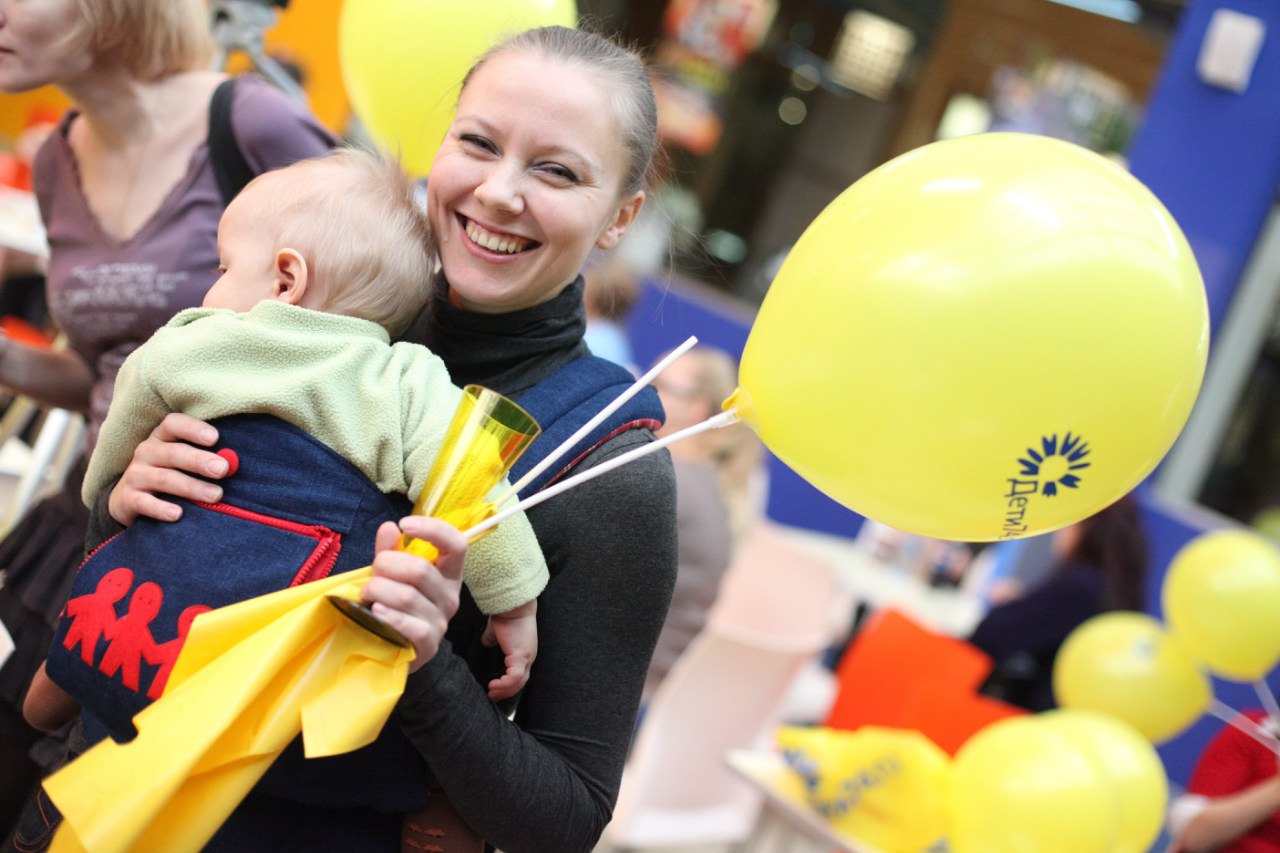 День рождения сайта 7 лет - 3 часть