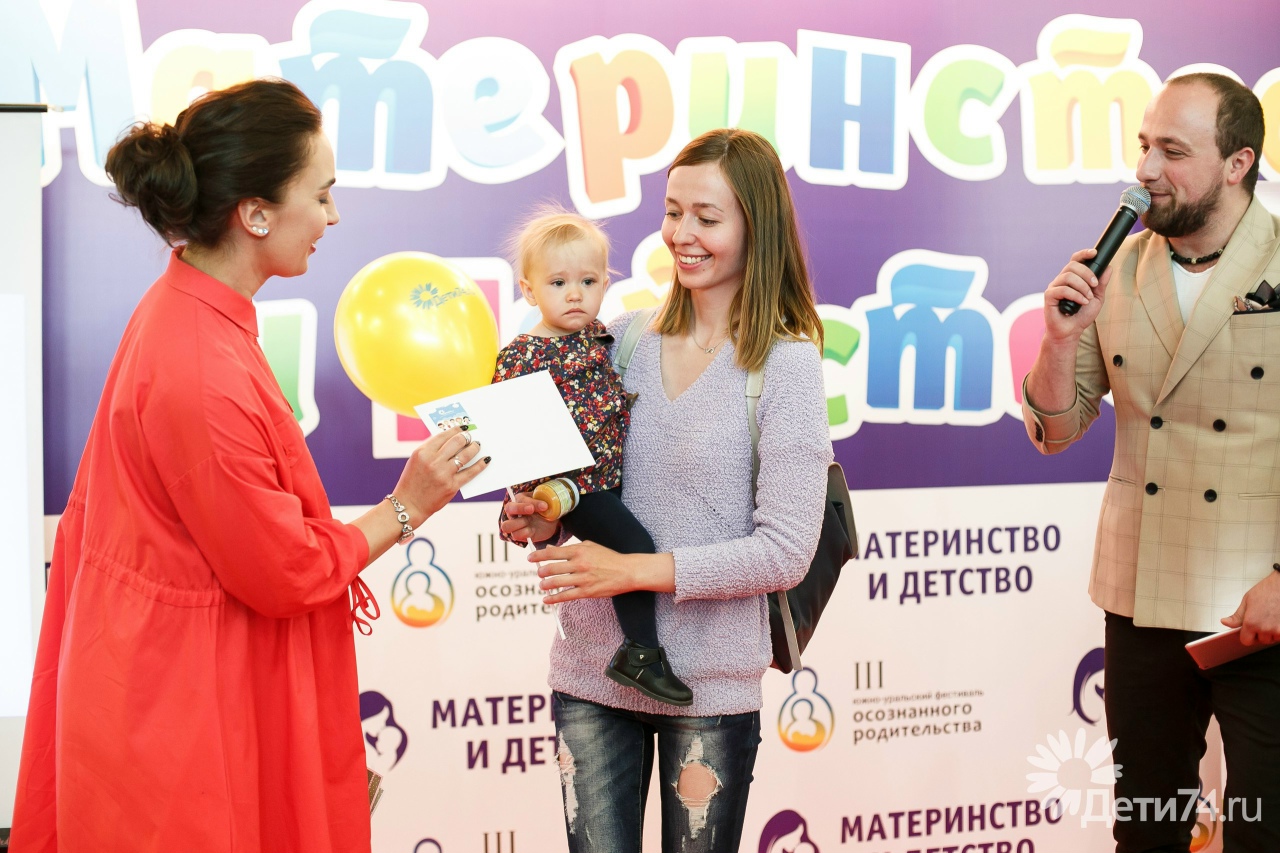 Награждение лучших врачей и участников 1.06.17