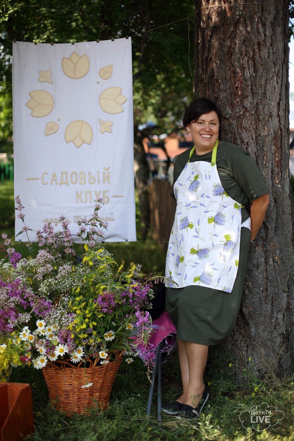 Алена Низамеева