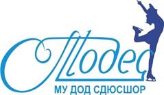 Лого ТОДЕС цветное