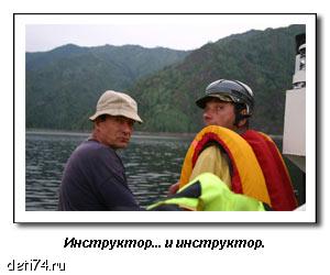 Кантегир