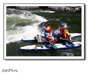 Active Image