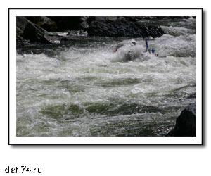 Active Image