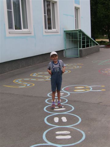 любовь