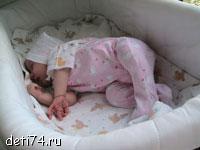 Active Image