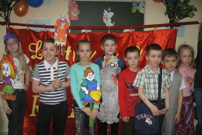 центр
