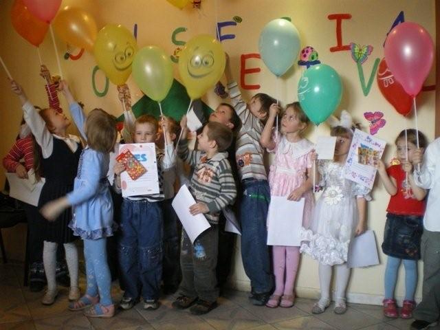 центр