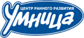 умница
