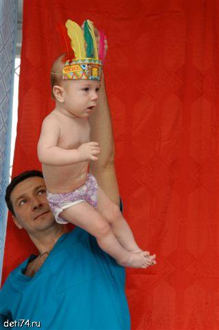 Active Image